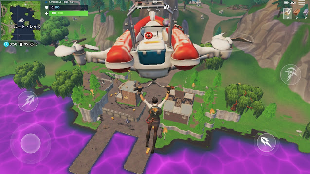 Post a Fortnite blog post AM: 8:00 GOODDAYS