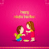 Cute Kid Raksha Bandhan HD Wallpapers, Images Download Free