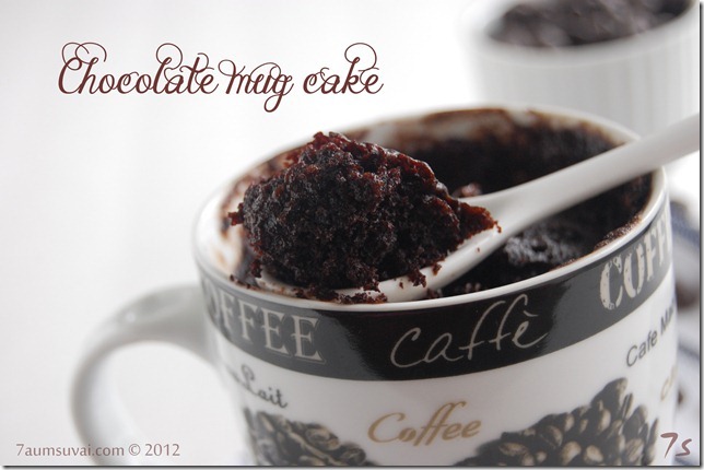 Chocolate mug cake