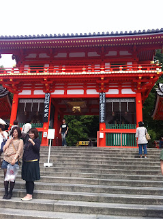 八坂神社