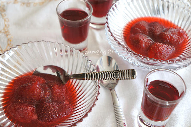 Γλυκό Φράουλα με Sangria