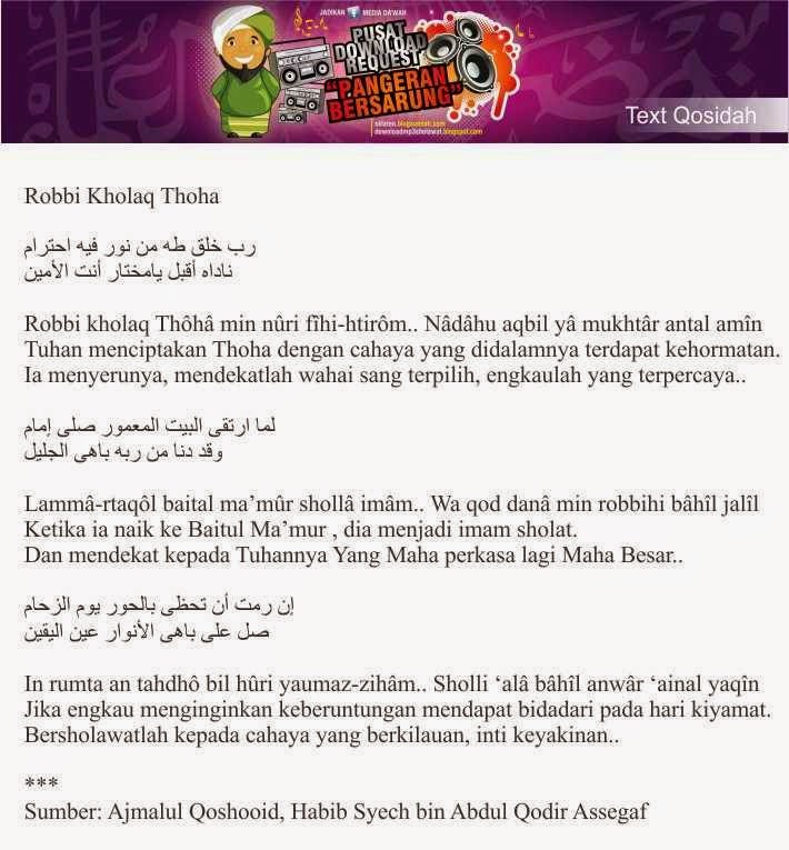 Lirik Robbi Kholaq Thoha  Download MP3