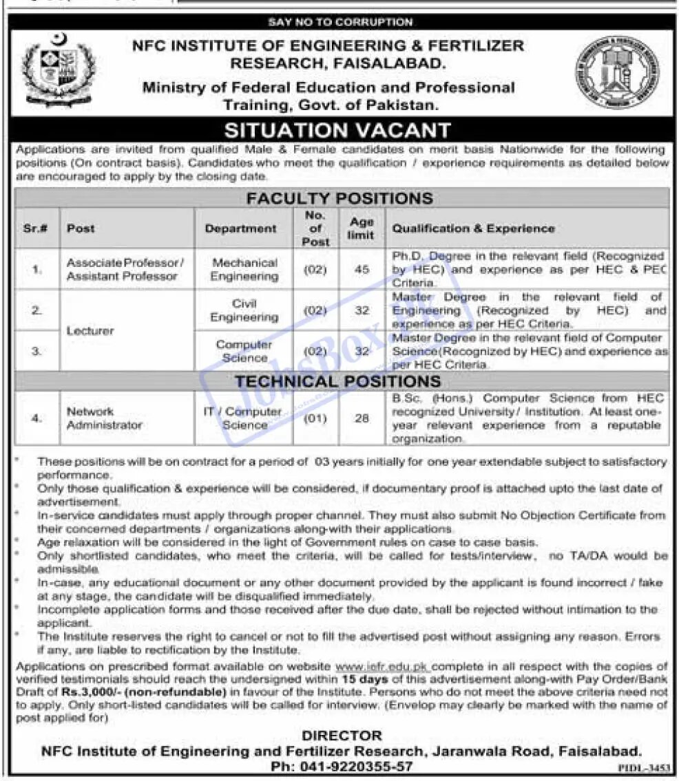 Ministry Of Federal Education And Professional Traning Jobs 2023