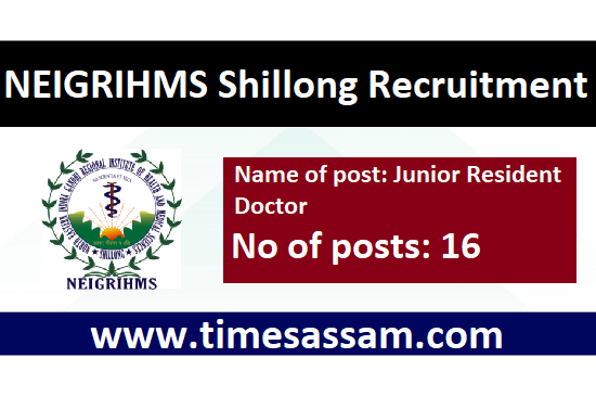 NEIGRIHMS Shillong Job 2020