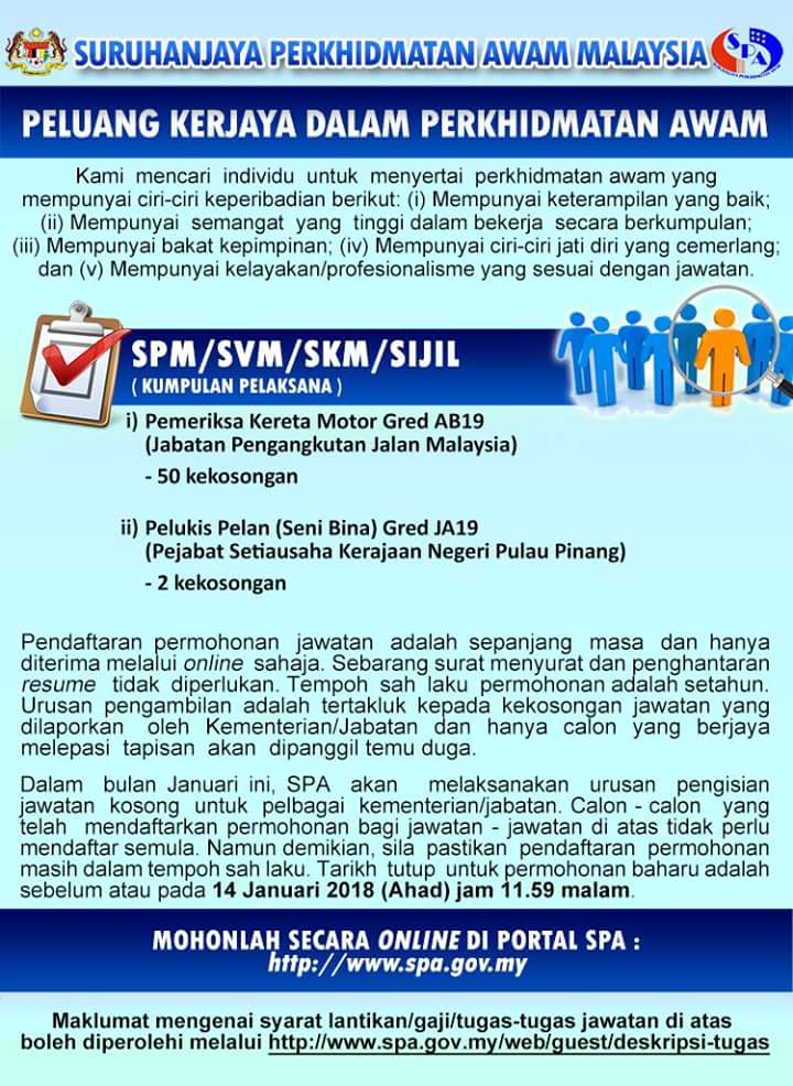 Permohonan Jawatan Kosong JPJ 2018 Online - Portal SPA8i