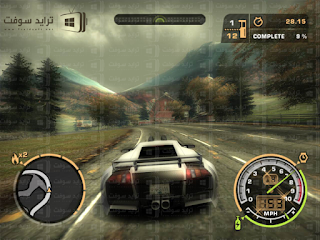 لعبة Need For Speed Most Wanted كاملة للكمبيوتر
