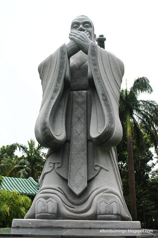 Chinese Garden Rizal Park