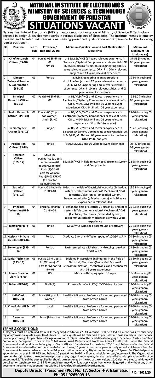 National Institute Of Electronics Ministry Of Science & Technology Jobs 2021 for Technical Officer, Lower Division Clerk, Steno Typist, Research Officer and more