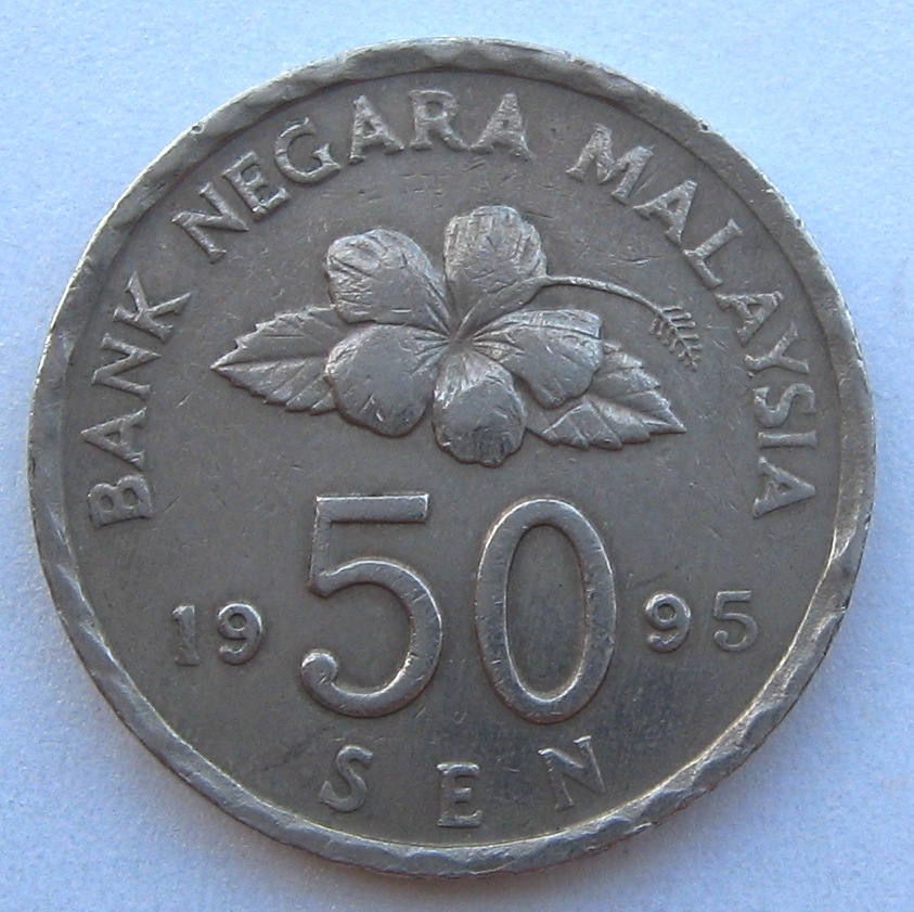 MALAYSIA BUNGA RAYA SERIES 1995 50 CENTS COIN,KEYDATE WITH ...