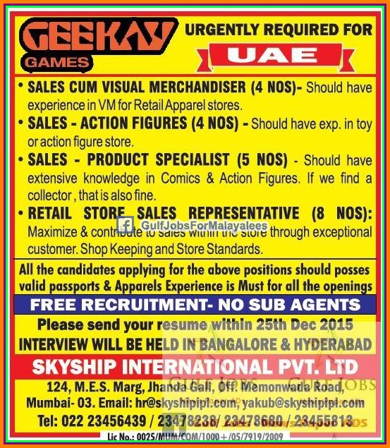 Geekay Games UAE Urgent Job requirement - Free Recruitment