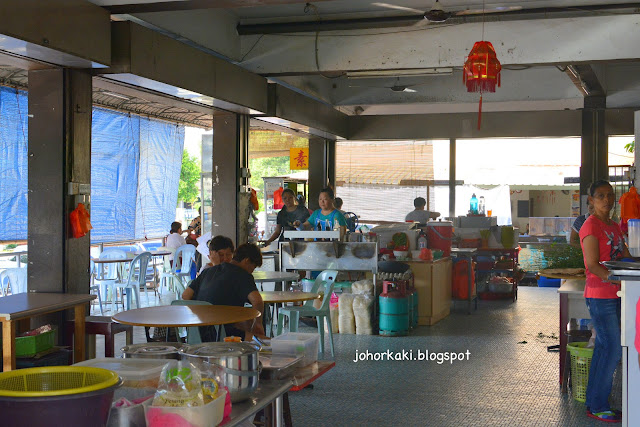 Yi-Fon-Taman-Daya-Johor-Bahru