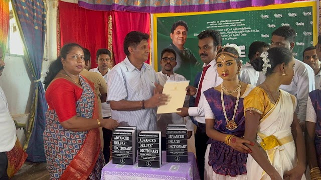  மட்டு.மகிழவட்டுவான் பாடசாலைக்கு எதிர்க்கட்சித் தலைவரால் ஸ்மார்ட் வகுப்பறை கையளிப்பு!