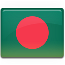 Bangladesh Cricket Team logo for Bangladesh vs New Zealand, 1st T20I, New Zealand tour of Bangladesh 2021.