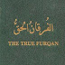 Al-Qur’an Palsu Buatan Amerika