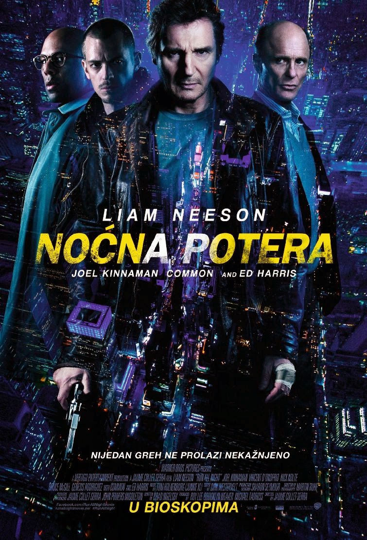 Serbia, Run all night (2015)