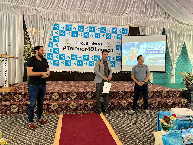 ٹیلی نار 4G لانچینگ سیمینار Telenor 4G Launching Seminar