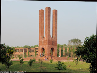 Jahangirnagar university admission result