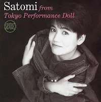 SATOMI from Tokyo Performance Doll｜木原さとみ