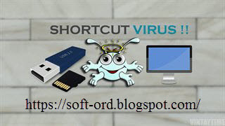 تحميل برنامج ازالة فيروس الاختصارات Shortcut Virus Remover 1.6