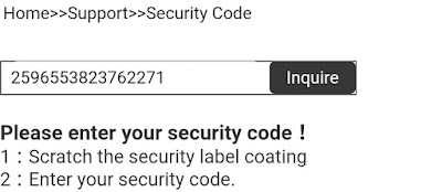 Security Code Boya - Ghufron