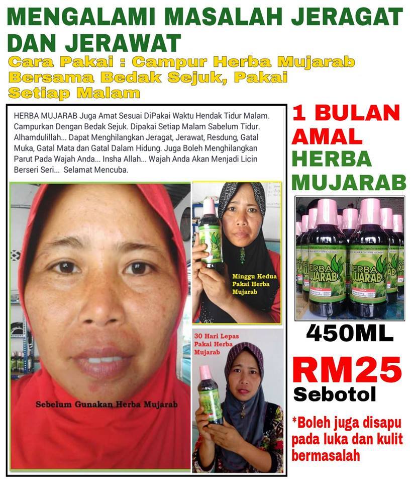 HERBA MUJARAB / EFFECTIVE HERBS: TESTIMONI HERBA MUJARAB