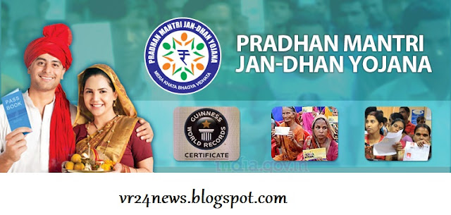 (PMJDY) pradhan Mantri Jan Dhan Yojana {TS/AP} Full Details