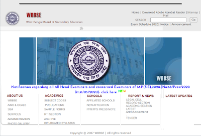 West Bengal Board Madhyamik(10th Result) Result 2020