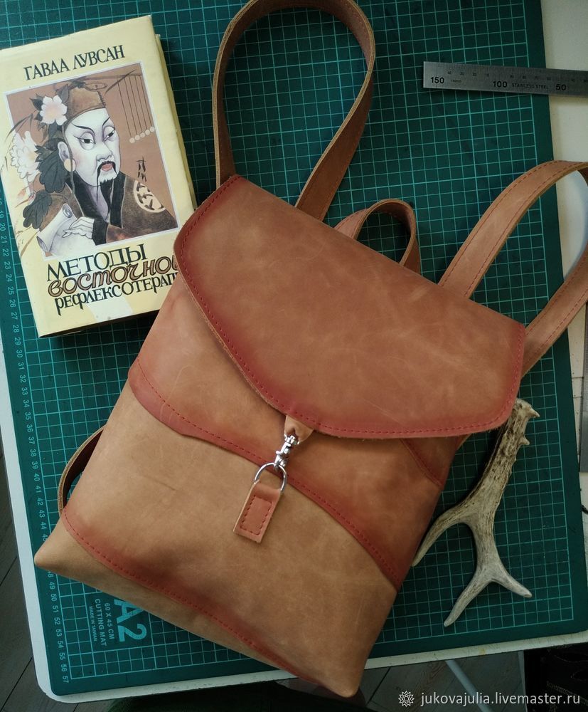 Leather Backpack Patchwork Tutorial