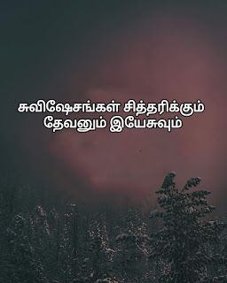 படம்