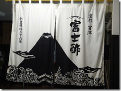 DSC00737