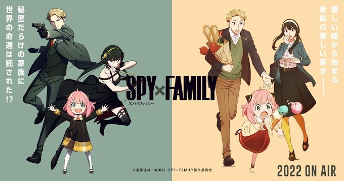 SPY x FAMILY Vietsub - HD