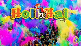 Happy Holi 2020 Quotes