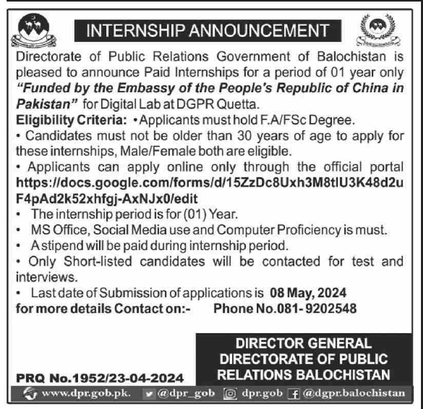 Jobs in Directorate of Public Relations