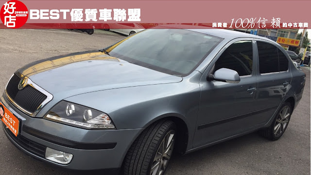  2006年 SKODA OCTAVIA 灰色 司可達中古車