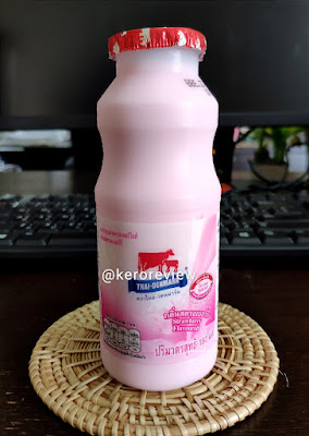 รีวิว ไทย-เดนมาร์ค นมพาสเจอร์ไรส์ รสสตรอเบอร์รี่ (CR) Review Pasteurized Strawberry Flavoured Milk, Thai-Denmark Brand.