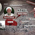 Al Qaeda leader Zawahiri killed in U.S. drone strike in central Kabul