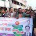 The foundation anniversary of the Jatiya Party was held in Pirganj, Thakurgaon