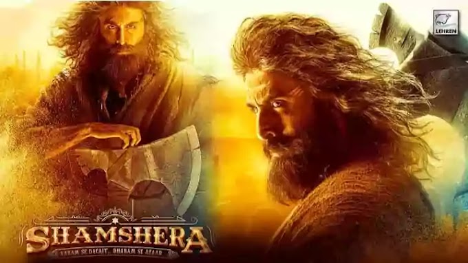 Shamshera Movie Review : डकैत के रोल मे खूब जमे रणवीर कपूर, रोंगटे खड़े कर देगा डाकू और दरोगा शुद्ध सिंह