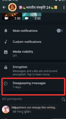 Disappearning whatsapp group message