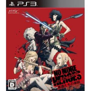 PS3 No More Heroes Eiyuutachi no Rakuen