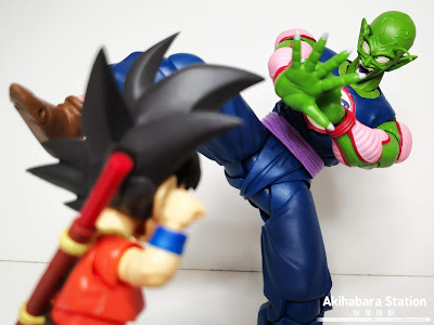 S.H.Figuarts PICCOLO Daimaoh de Dragon Ball - Tamashii Nations