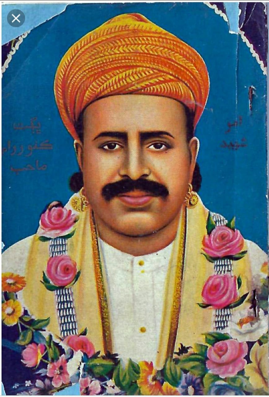 Four-day immortal martyr Saint Kanwarram Saheb Sant Baba Hardasram Saheb and Sant Baba Gelaram Sahebs Varsi Festival begins
