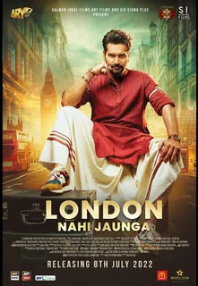 London Nahi Jaunga (2022)