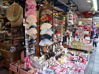 souvenir shop on Nakamise