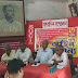 অভয়ার ন্যায়বিচার,সাম্প্রদায়িক সুস্থিতি বজায় সহ জনজীবনের বিভিন্ন দাবী ও জেলার সার্বিক উন্নয়নের দাবীতে ৩ রা এপ্রিল পূর্ব মেদিনীপুর জেলা শাসক দপ্তরে আইন অমান্যের ডাক