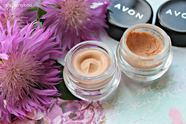 AVON Eye shadow primer