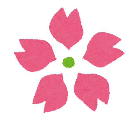桜の花のイラスト かわいいフリー素材集 いらすとや 桜の花のイラスト かわいいフリー素材集 いらすとや