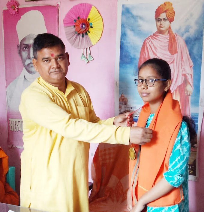 सरस्वती विद्या मंदिर, नौबतपुर की छात्रा ने विद्यालय एवं क्षेत्र का नाम किया रौशन |