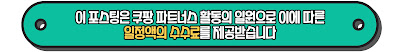 자동차세 바로 납부하기