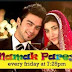 Namak Parey in High Quality Episode 22 - Hum Tv – 6 December – 2013